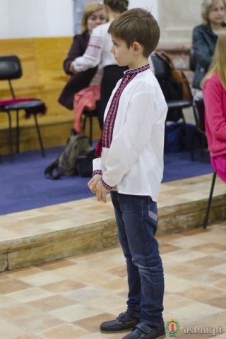 Перша Свята Сповідь, м. Лісабон